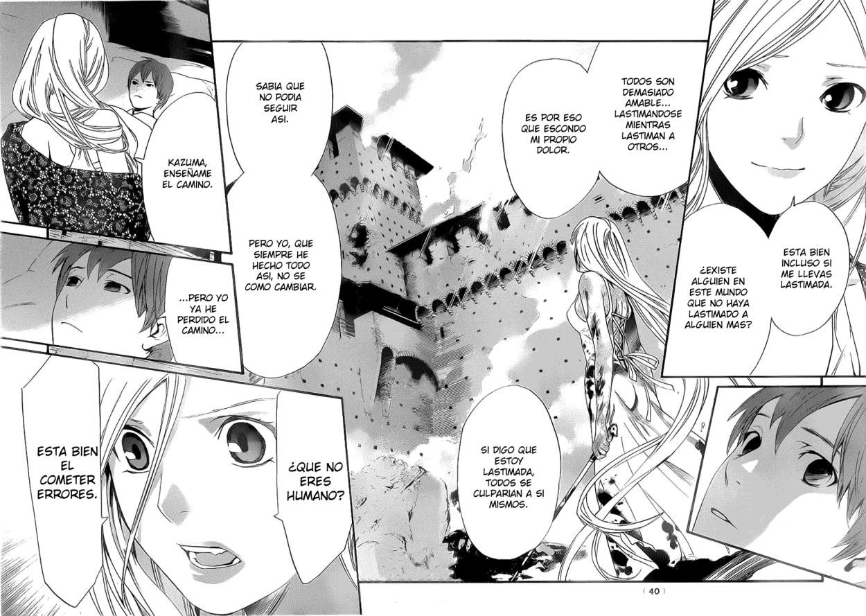 Read Noragami ES Manga Online