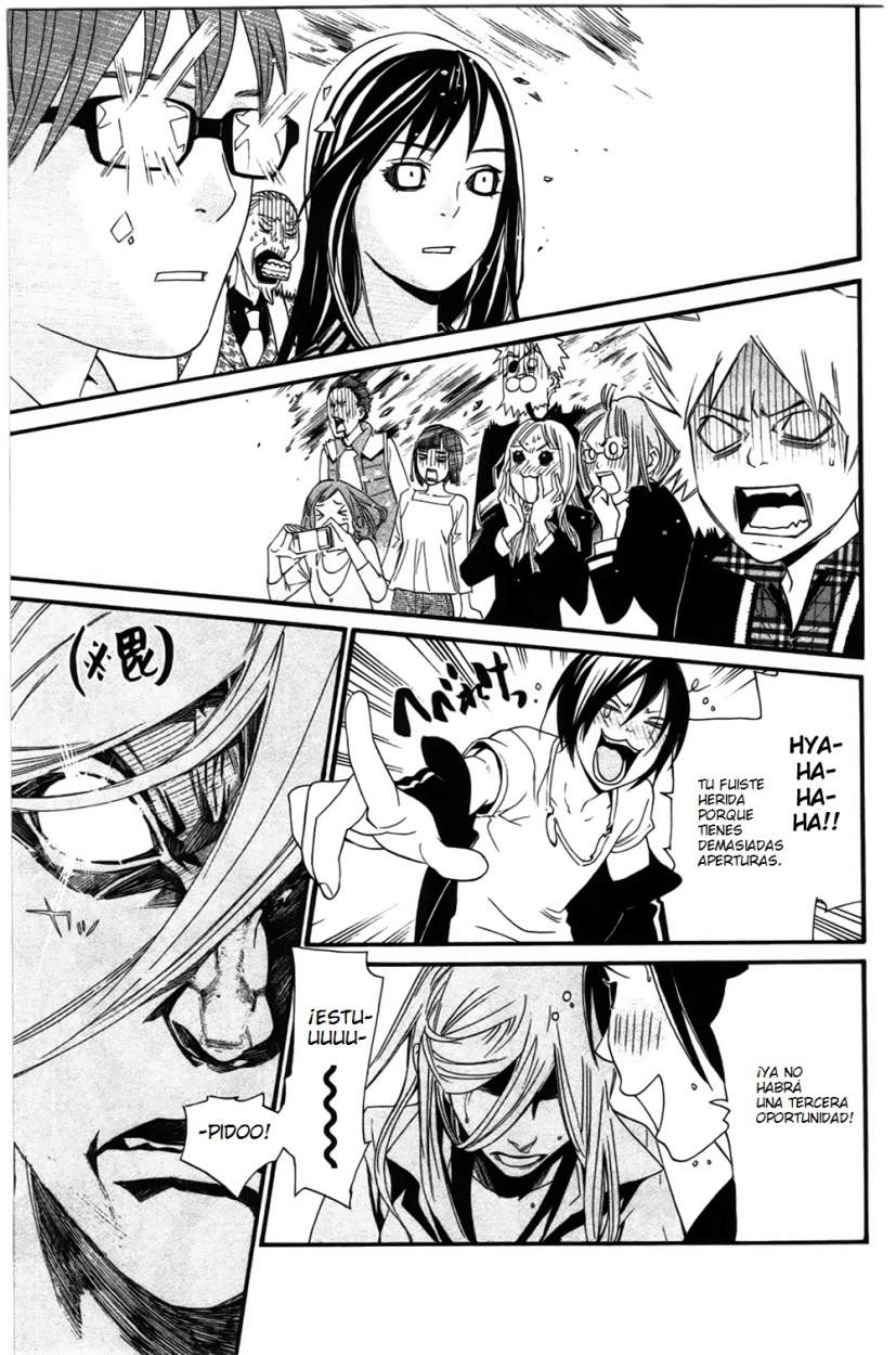 Read Noragami ES Manga Online
