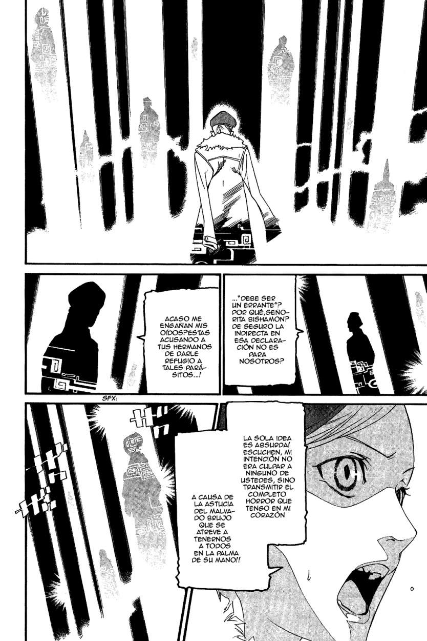 Read Noragami ES Manga Online