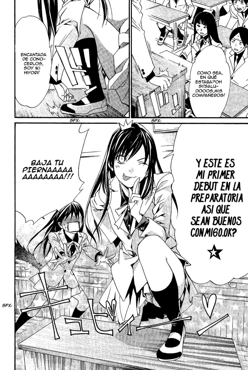 Read Noragami ES Manga Online
