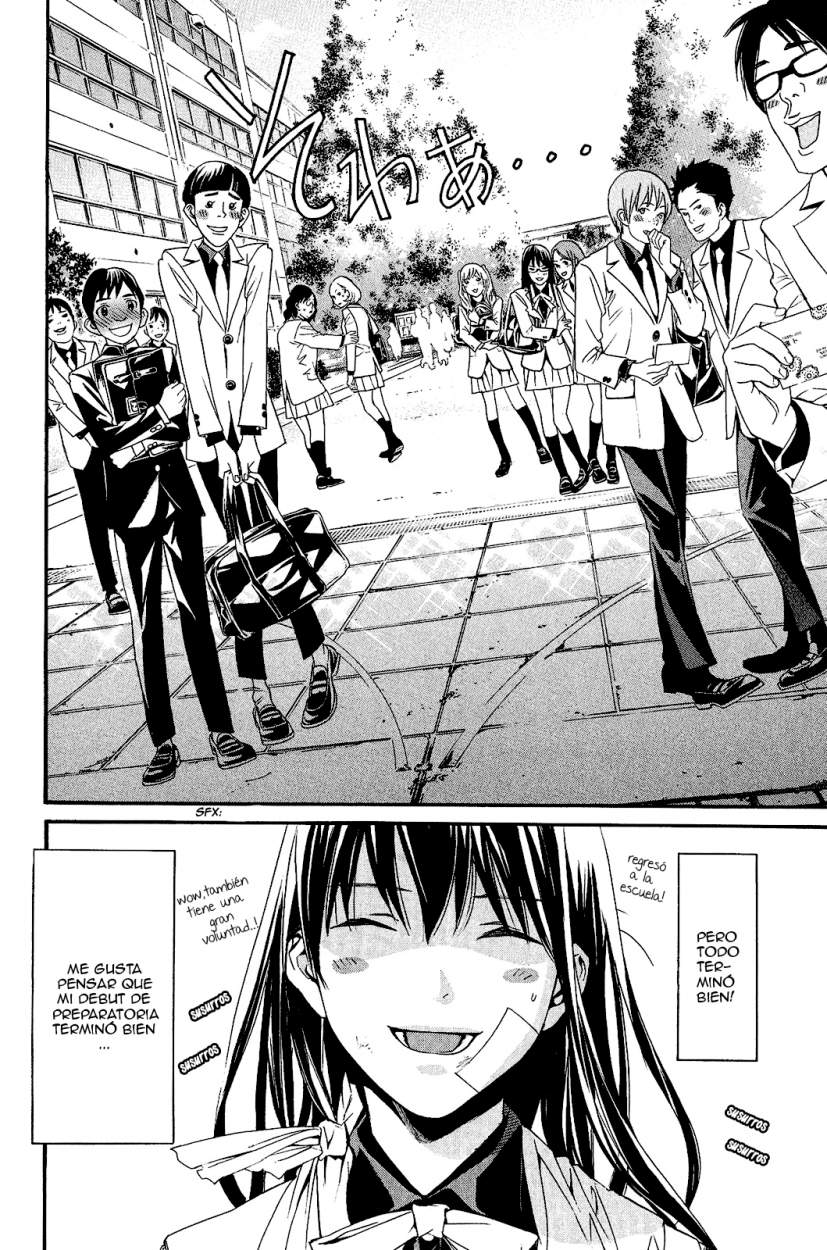 Read Noragami ES Manga Online