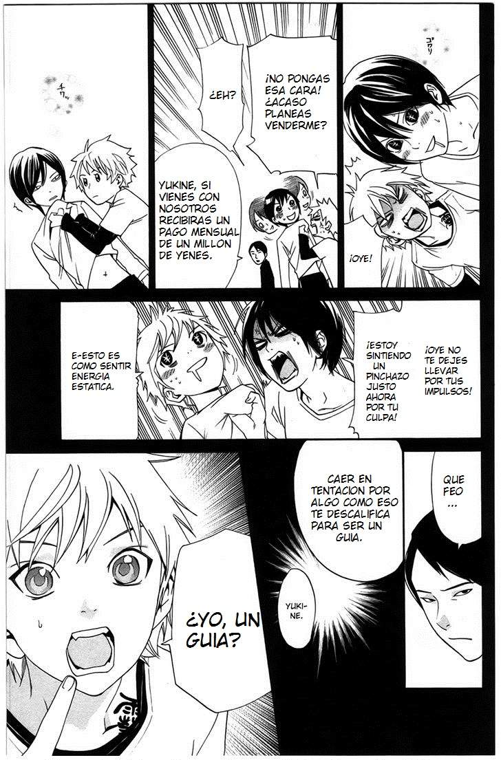 Read Noragami ES Manga Online