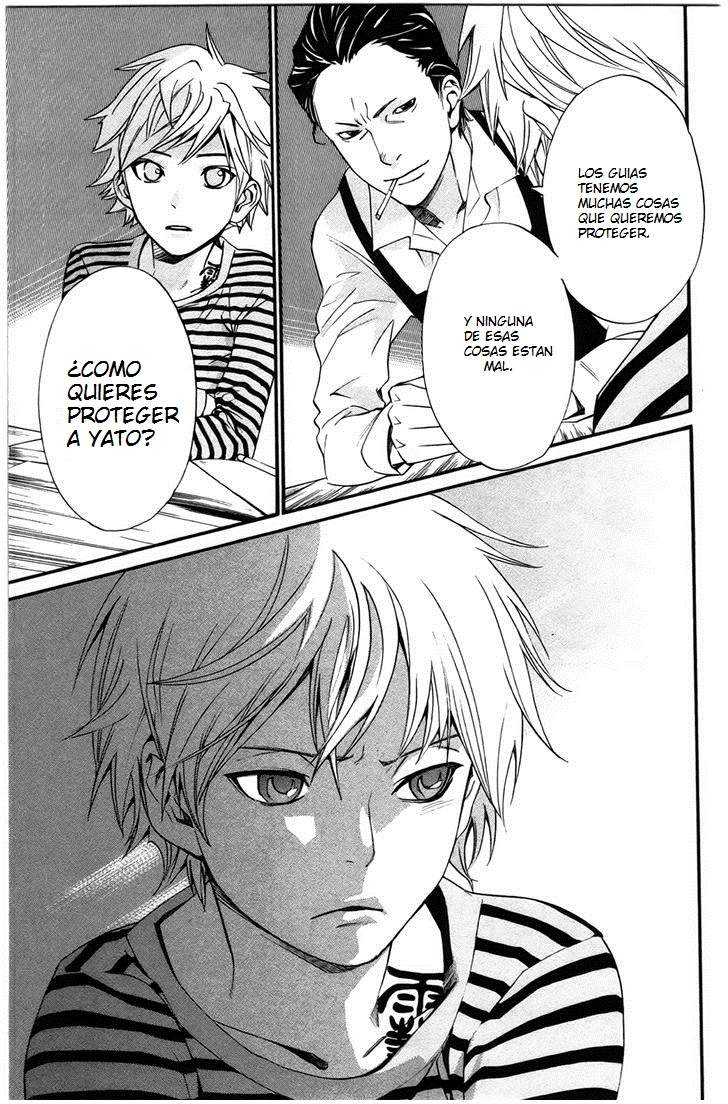 Read Noragami ES Manga Online