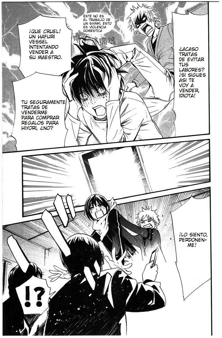 Read Noragami ES Manga Online