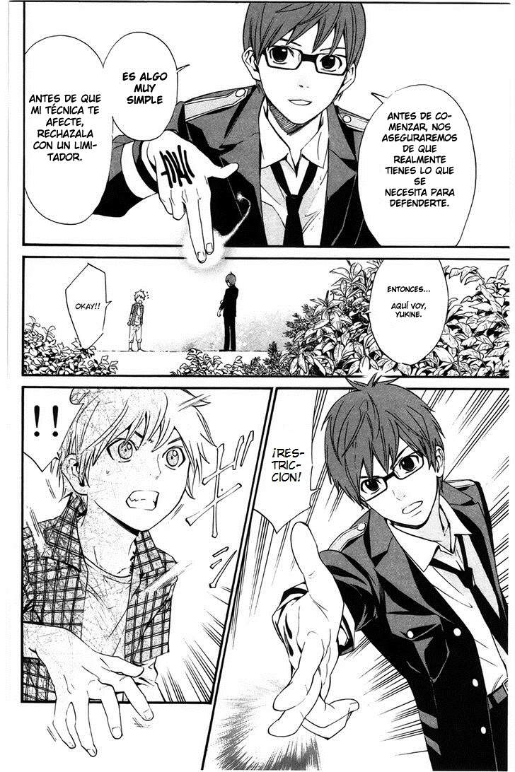 Read Noragami ES Manga Online