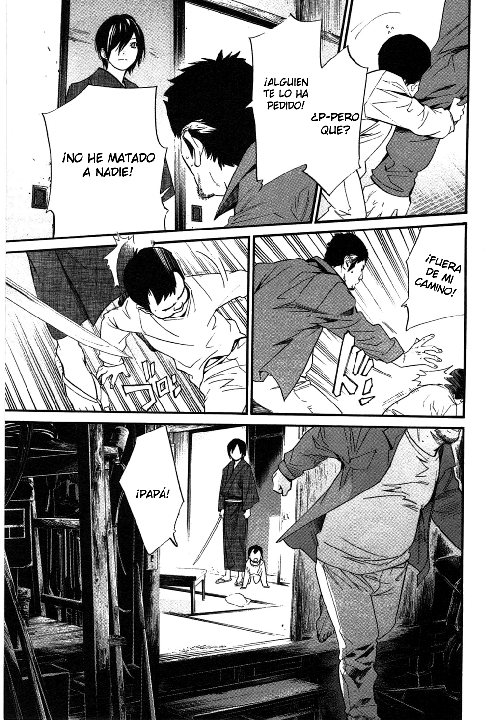 Read Noragami ES Manga Online