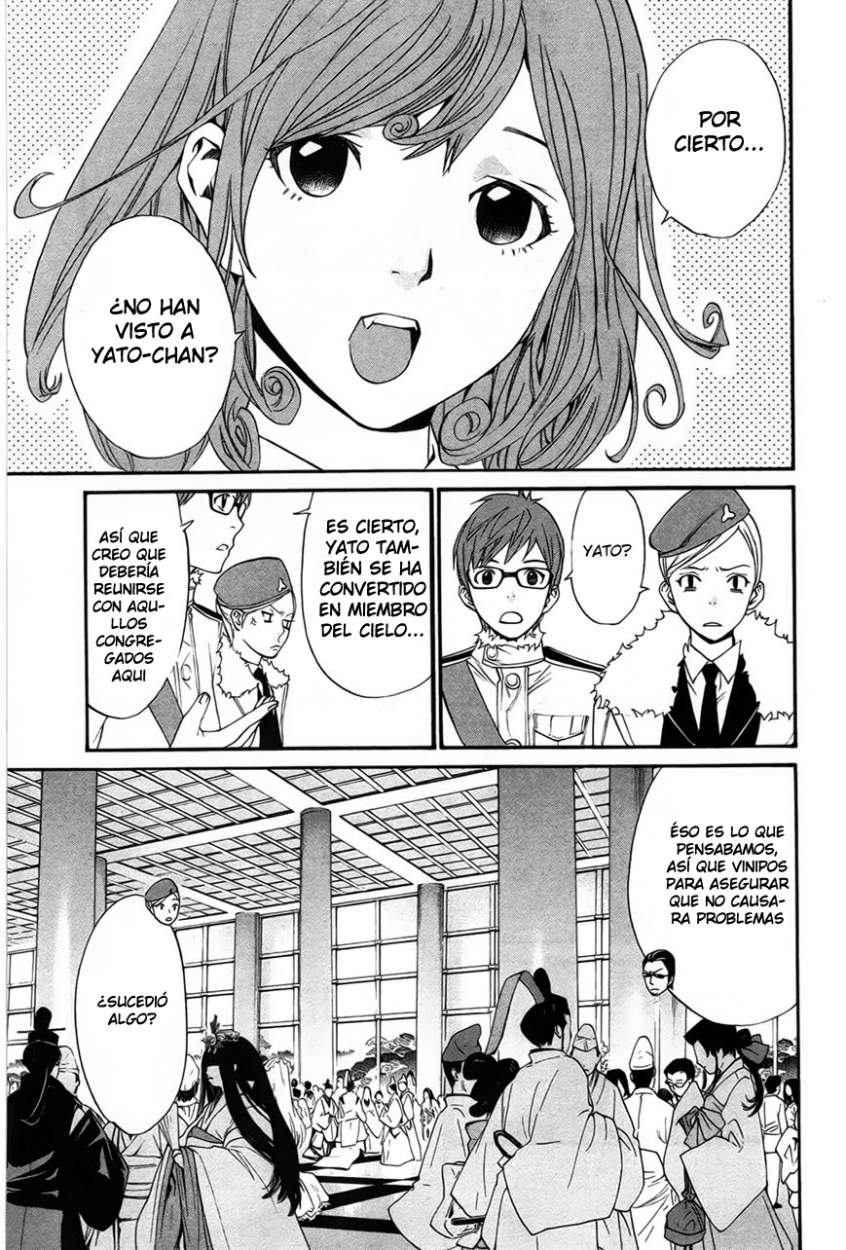 Read Noragami ES Manga Online
