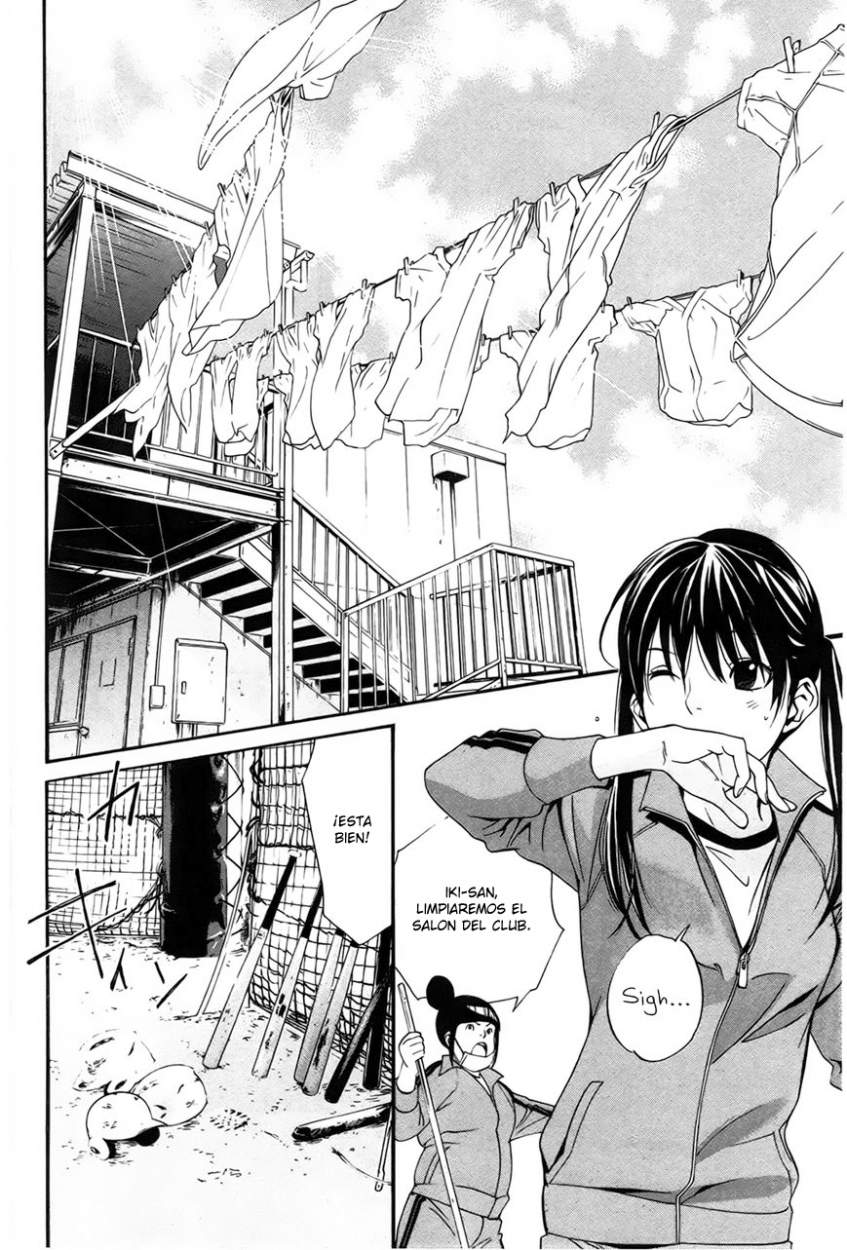Read Noragami ES Manga Online