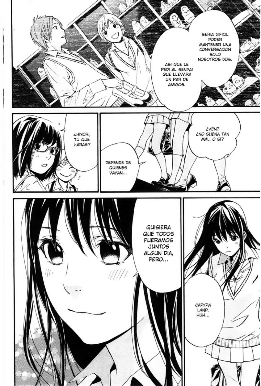 Read Noragami ES Manga Online