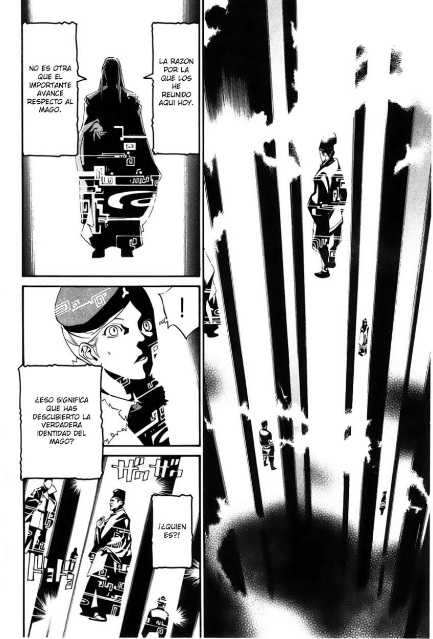 Read Noragami ES Manga Online