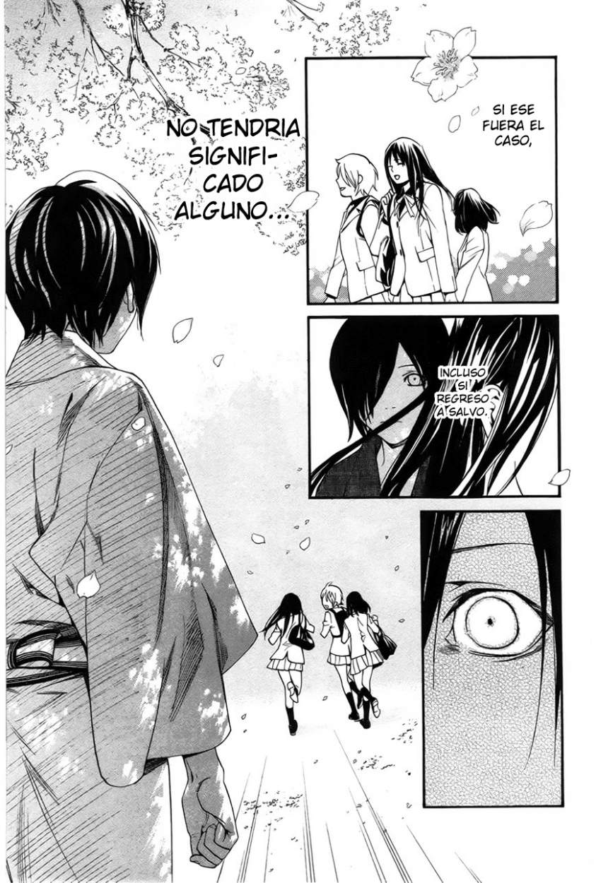 Read Noragami ES Manga Online