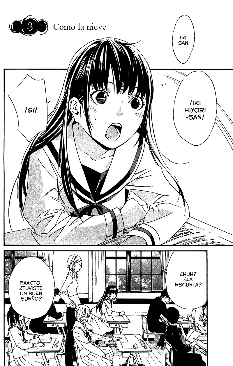 Read Noragami ES Manga Online
