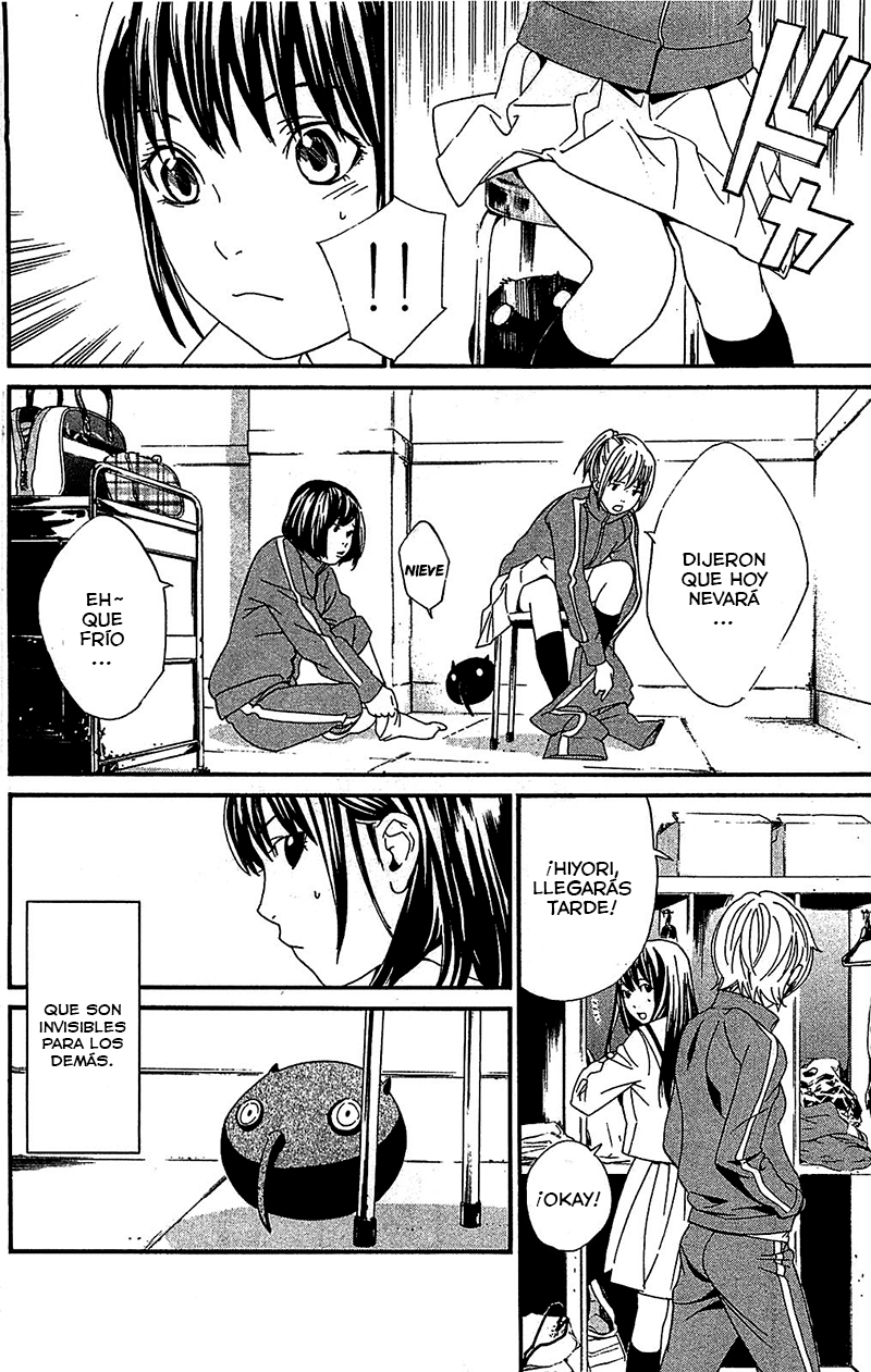 Read Noragami ES Manga Online