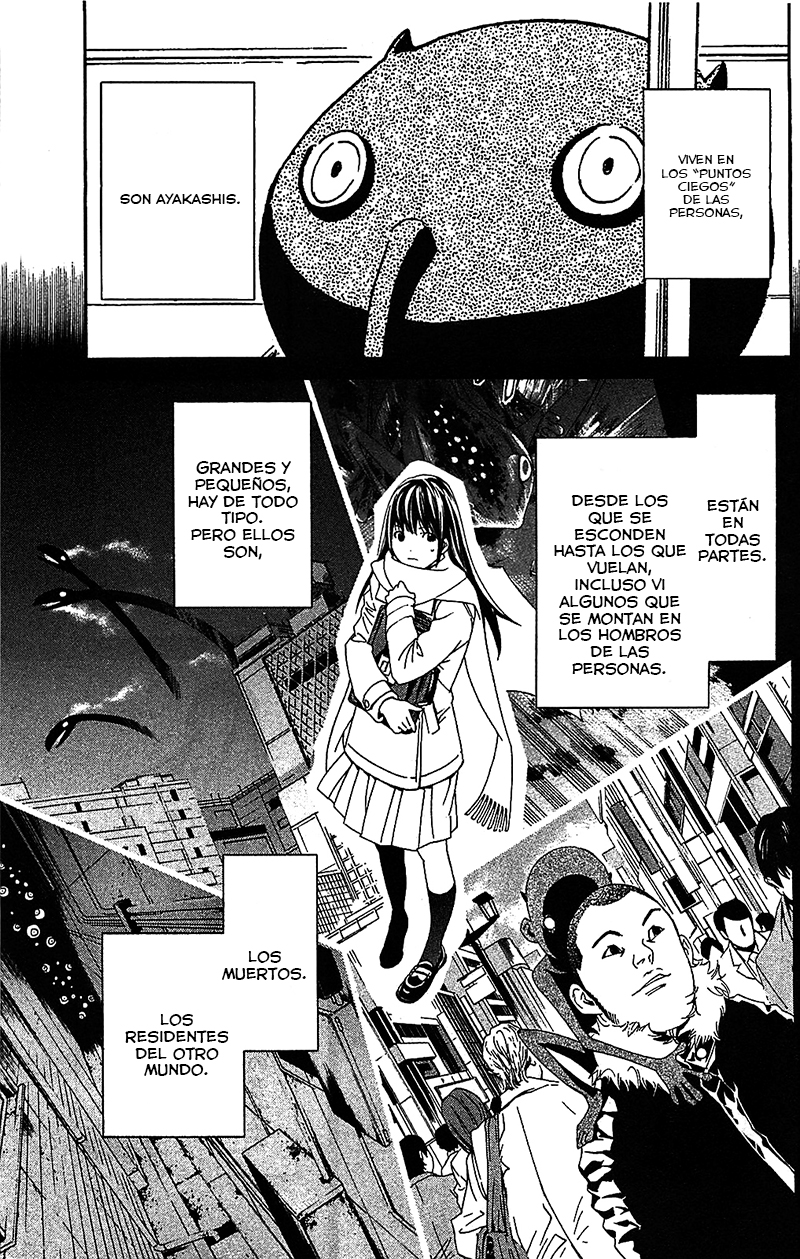 Read Noragami ES Manga Online