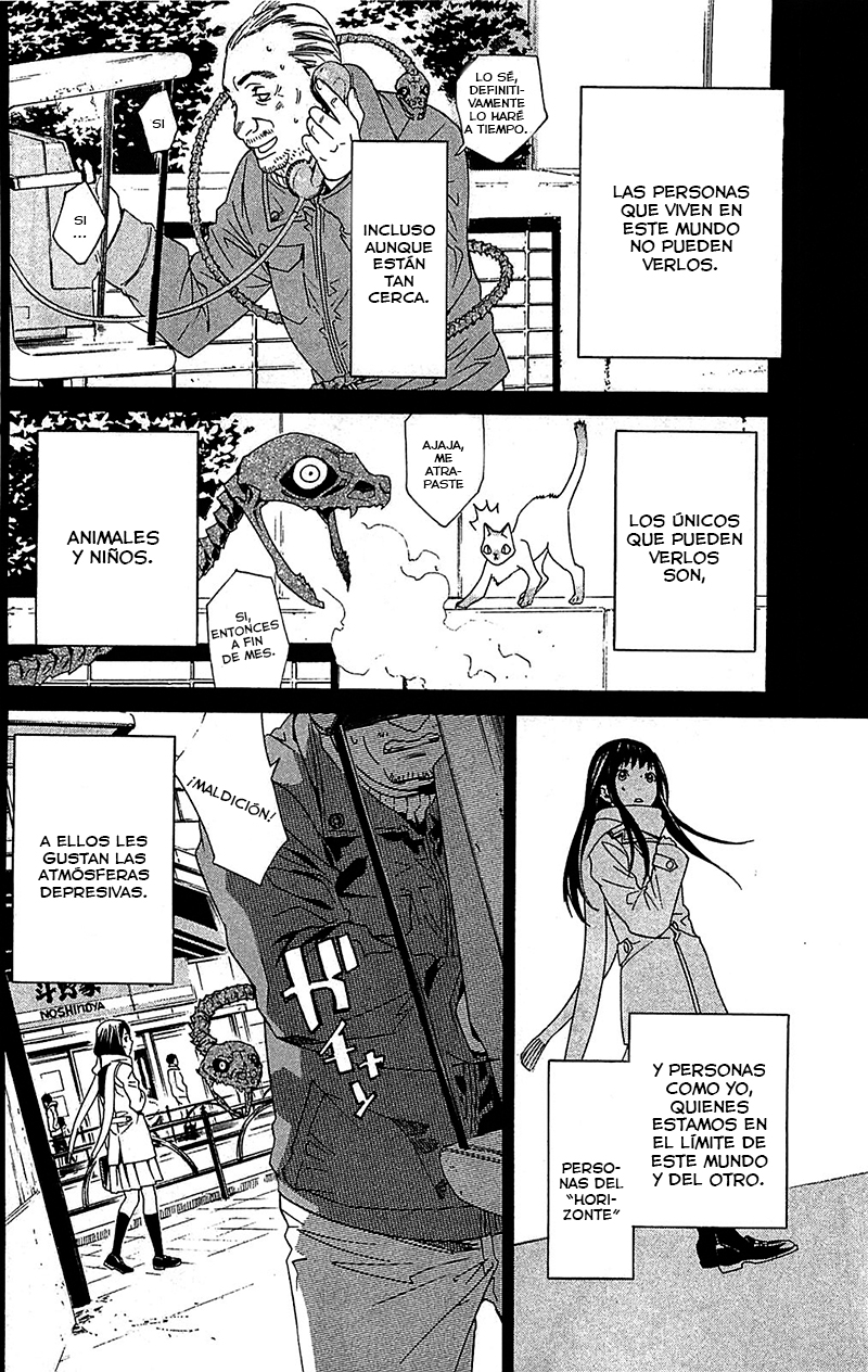 Read Noragami ES Manga Online
