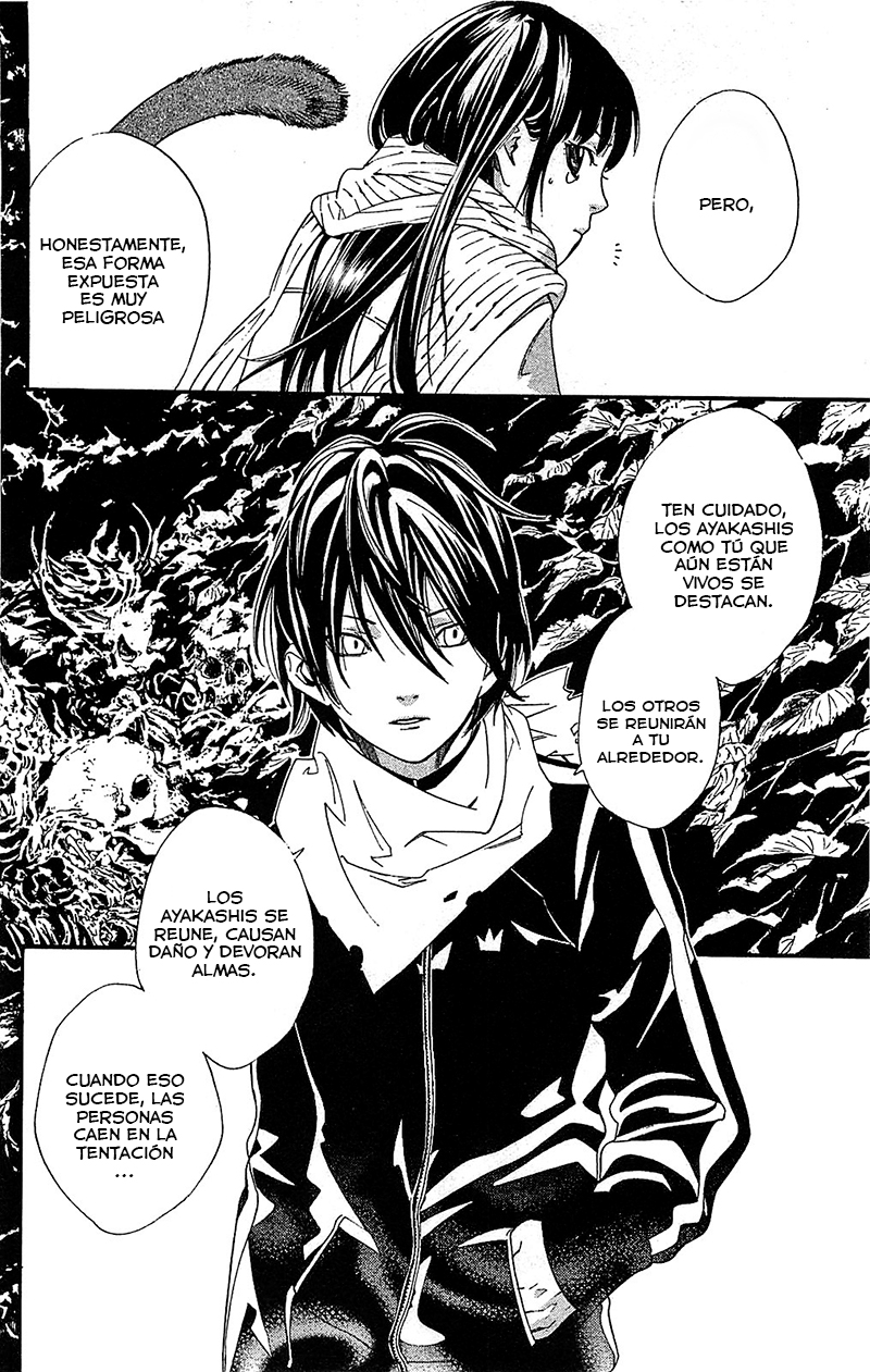 Read Noragami ES Manga Online