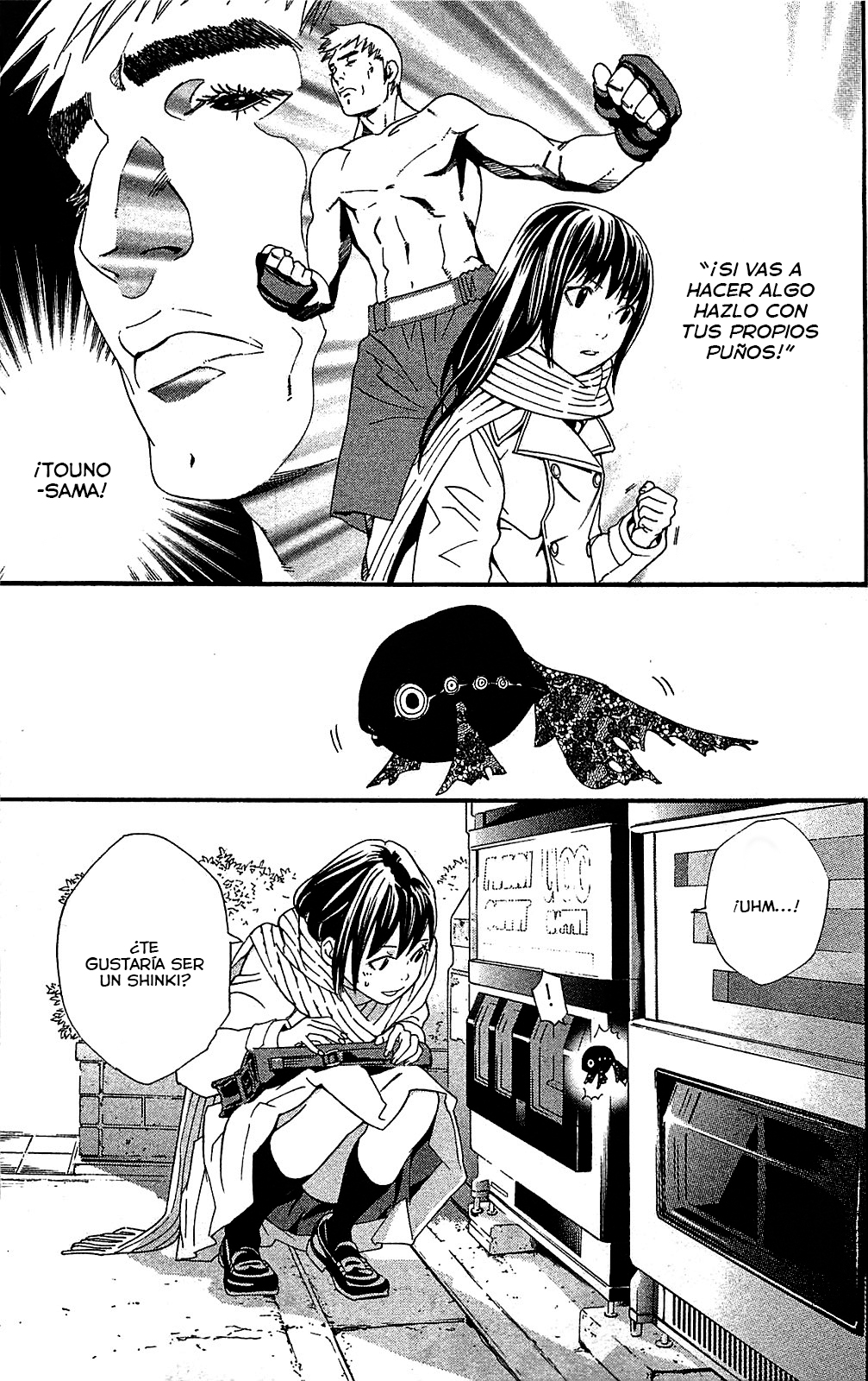 Read Noragami ES Manga Online