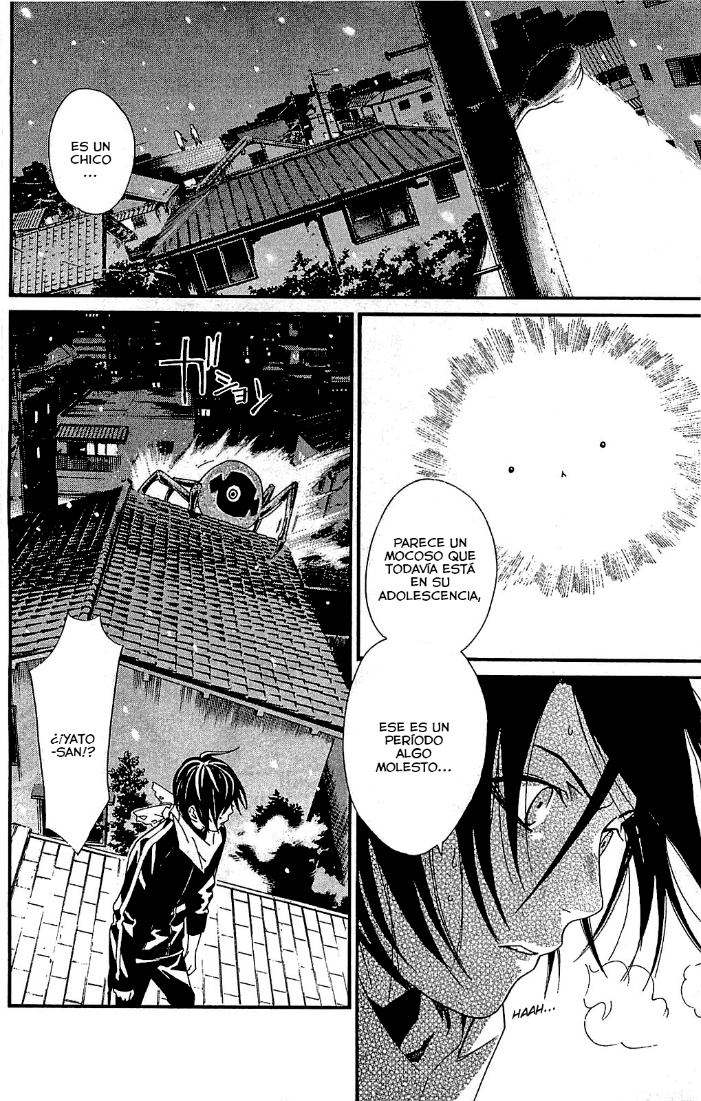 Read Noragami ES Manga Online