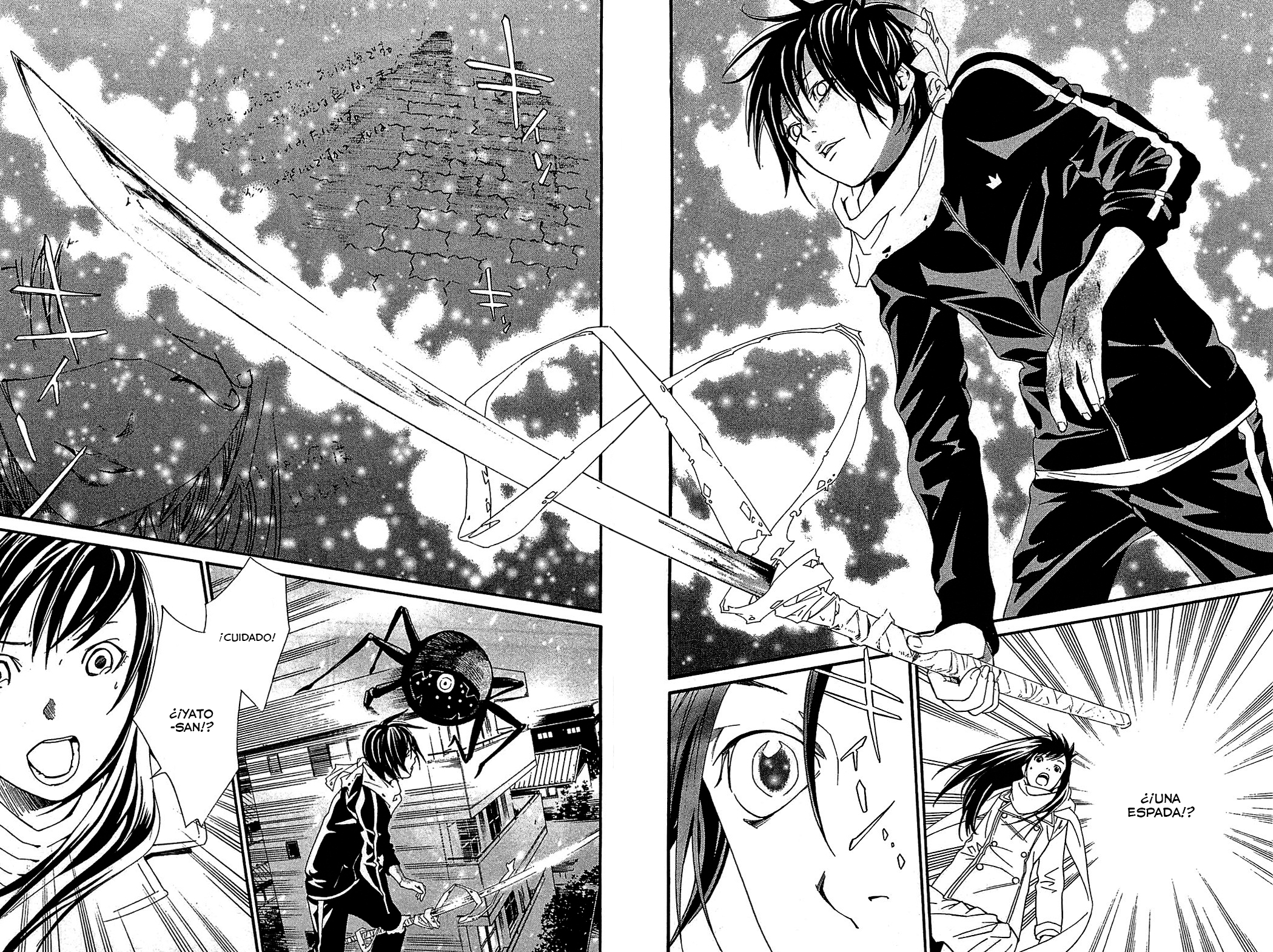 Read Noragami ES Manga Online
