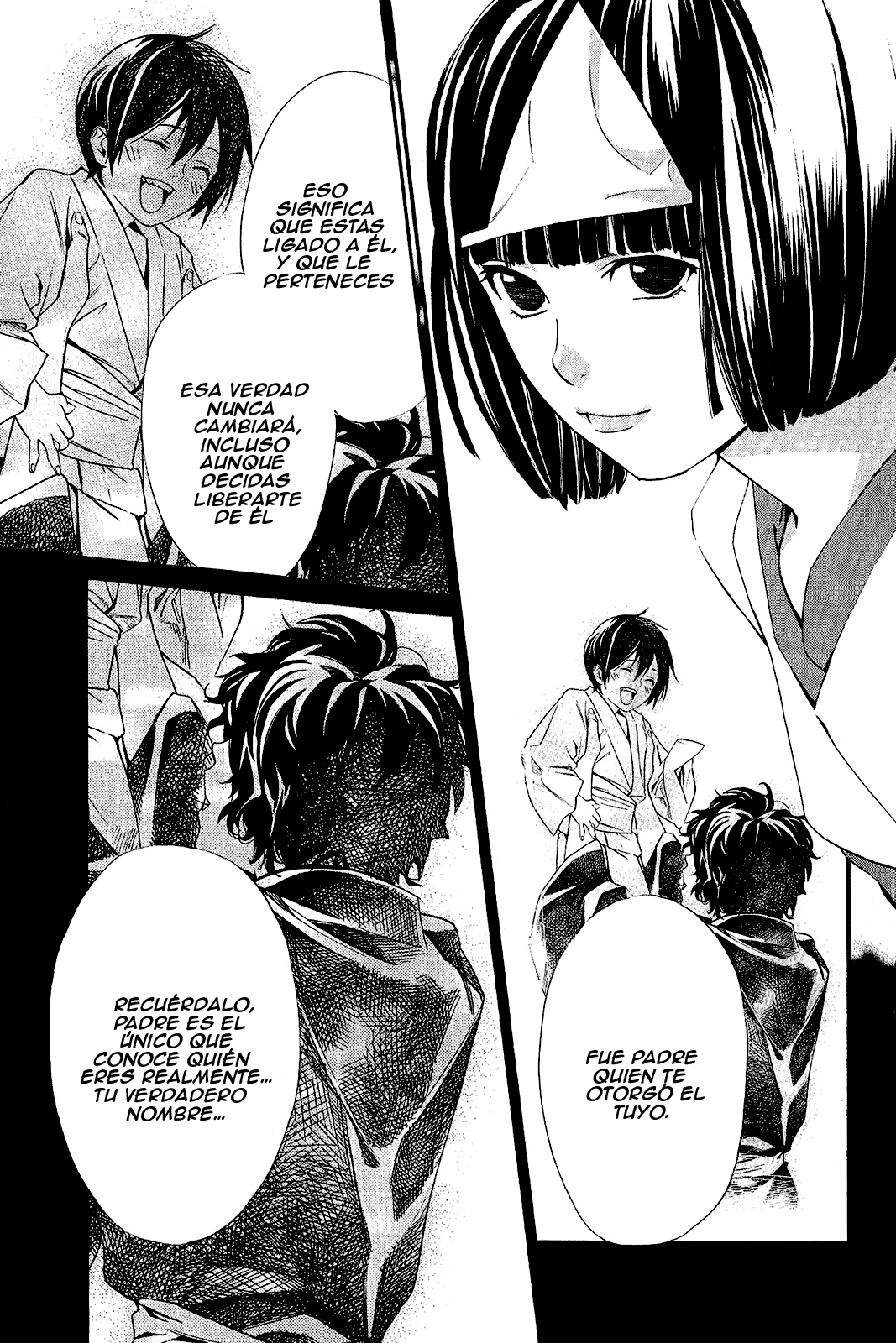 Read Noragami ES Manga Online
