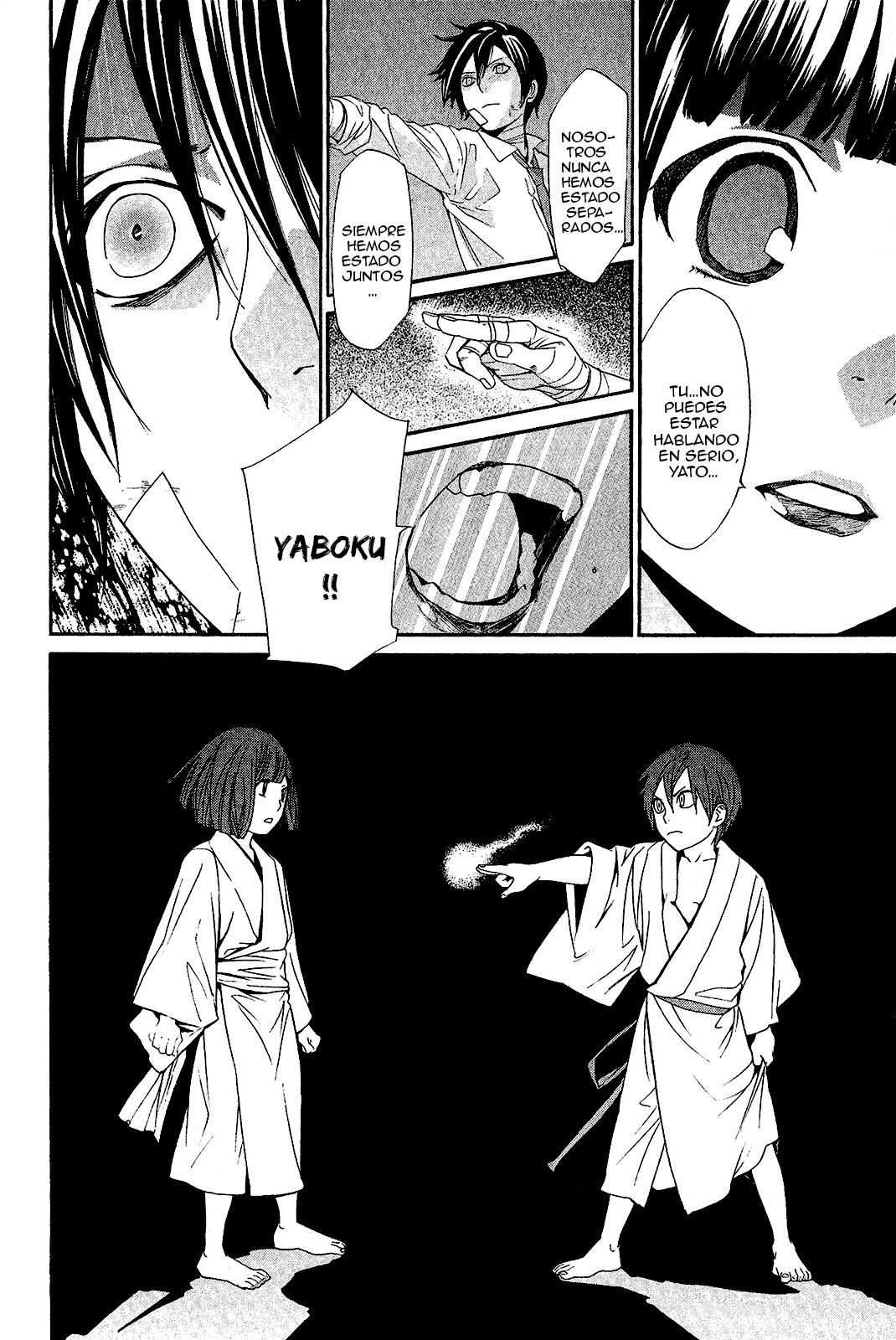 Read Noragami ES Manga Online