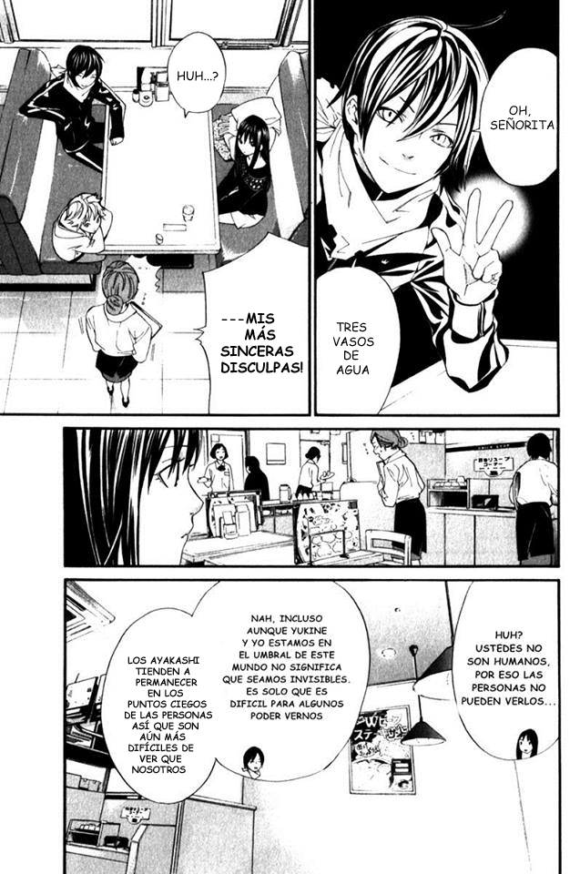 Read Noragami ES Manga Online