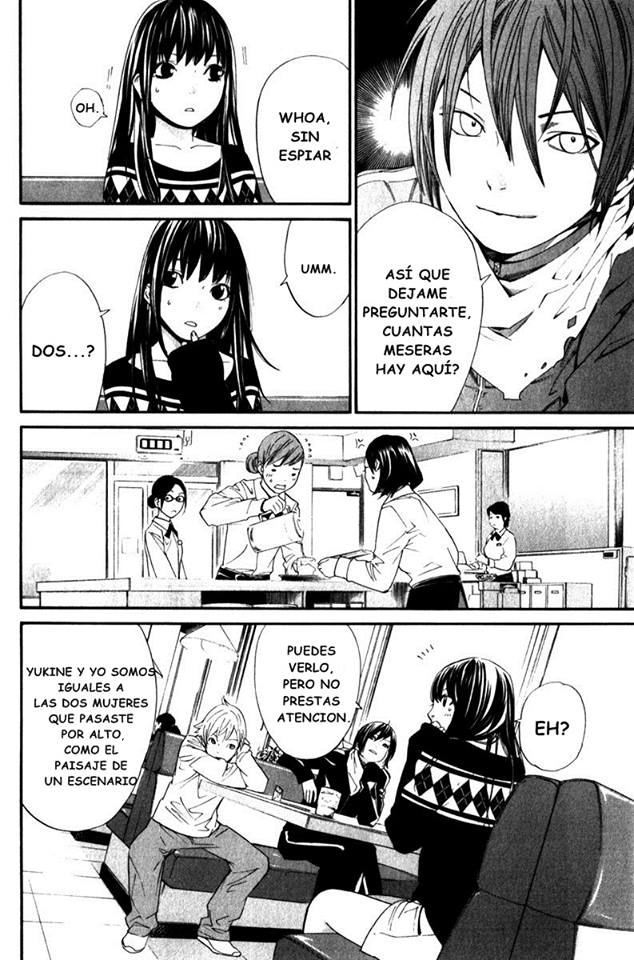 Read Noragami ES Manga Online