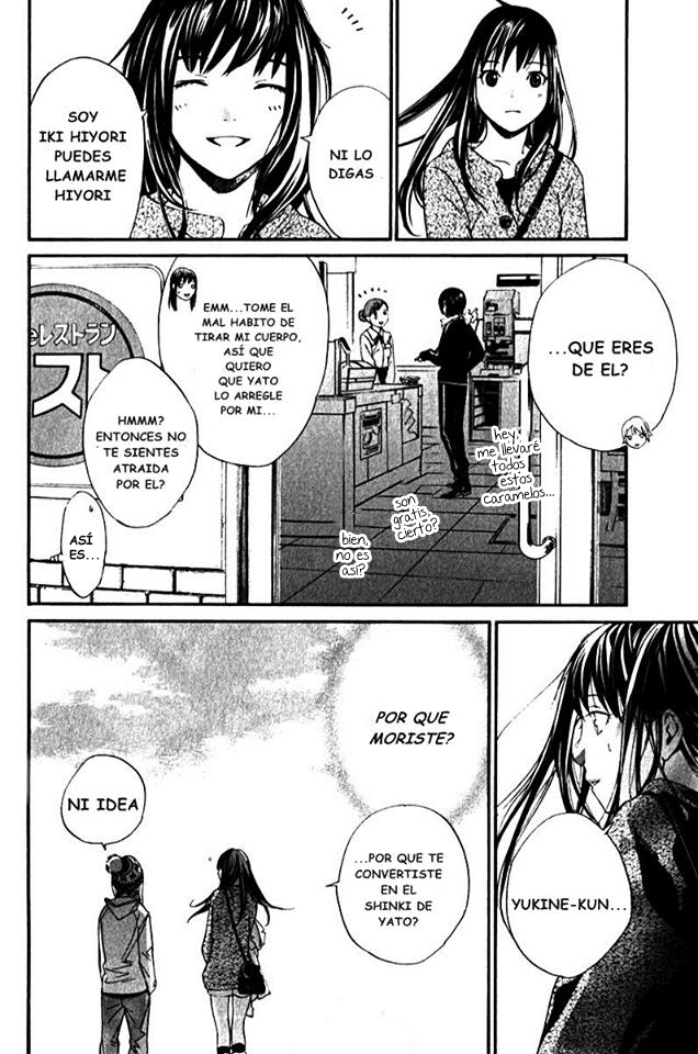 Read Noragami ES Manga Online