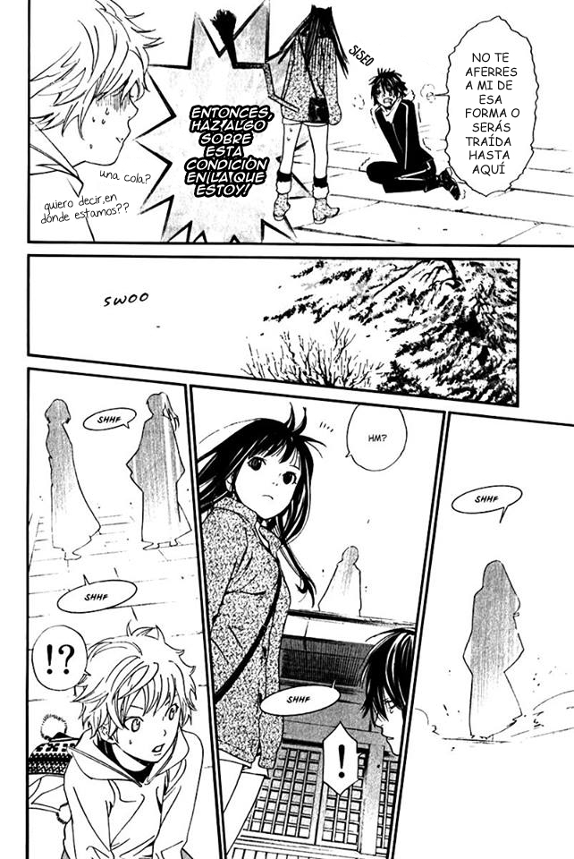Read Noragami ES Manga Online