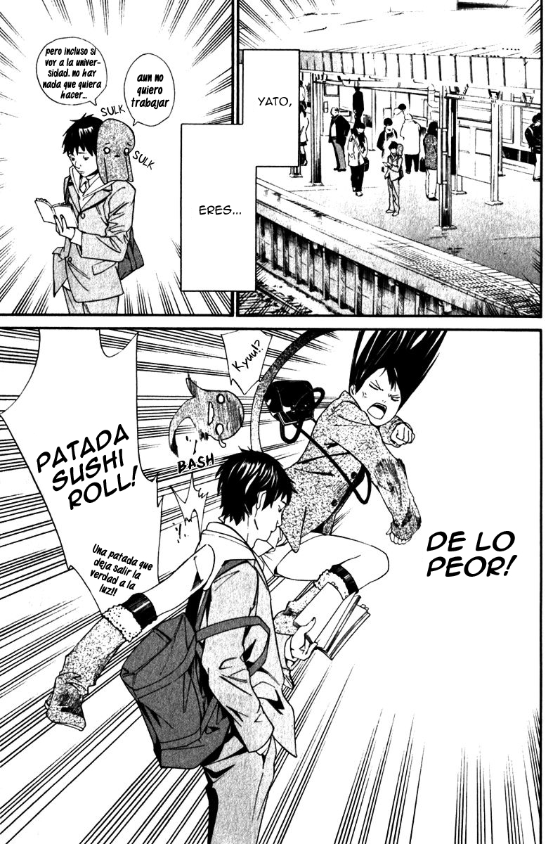 Read Noragami ES Manga Online