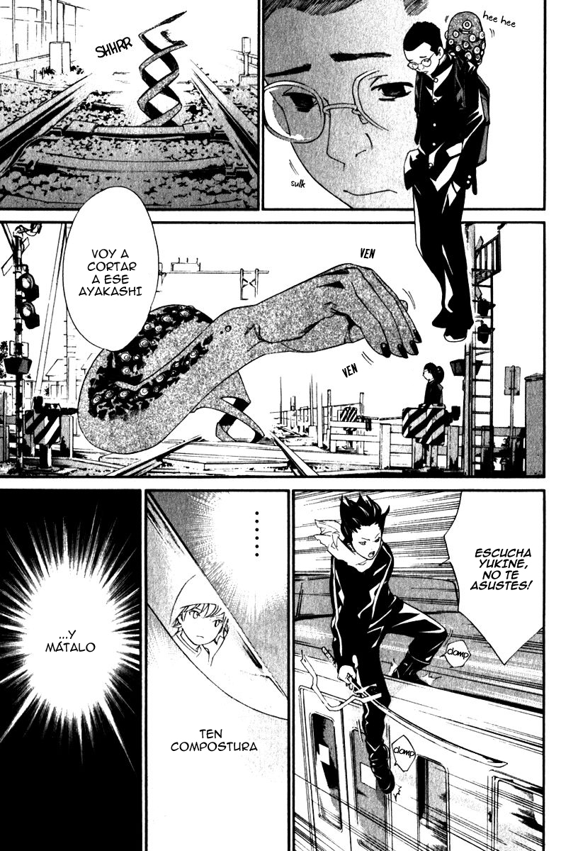 Read Noragami ES Manga Online