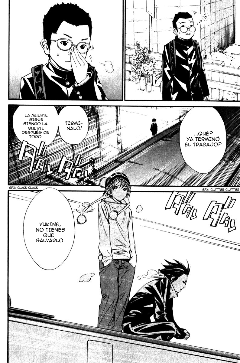 Read Noragami ES Manga Online