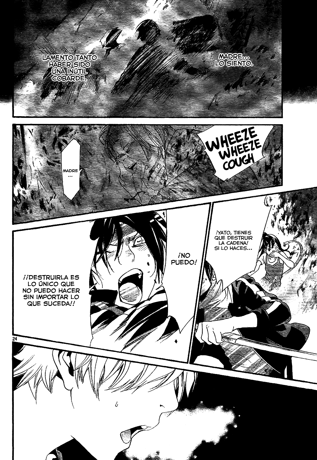 Read Noragami ES Manga Online
