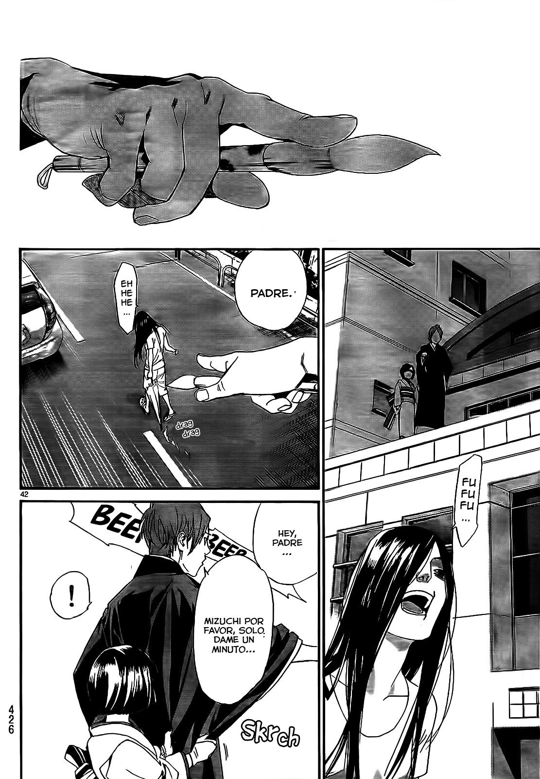 Read Noragami ES Manga Online