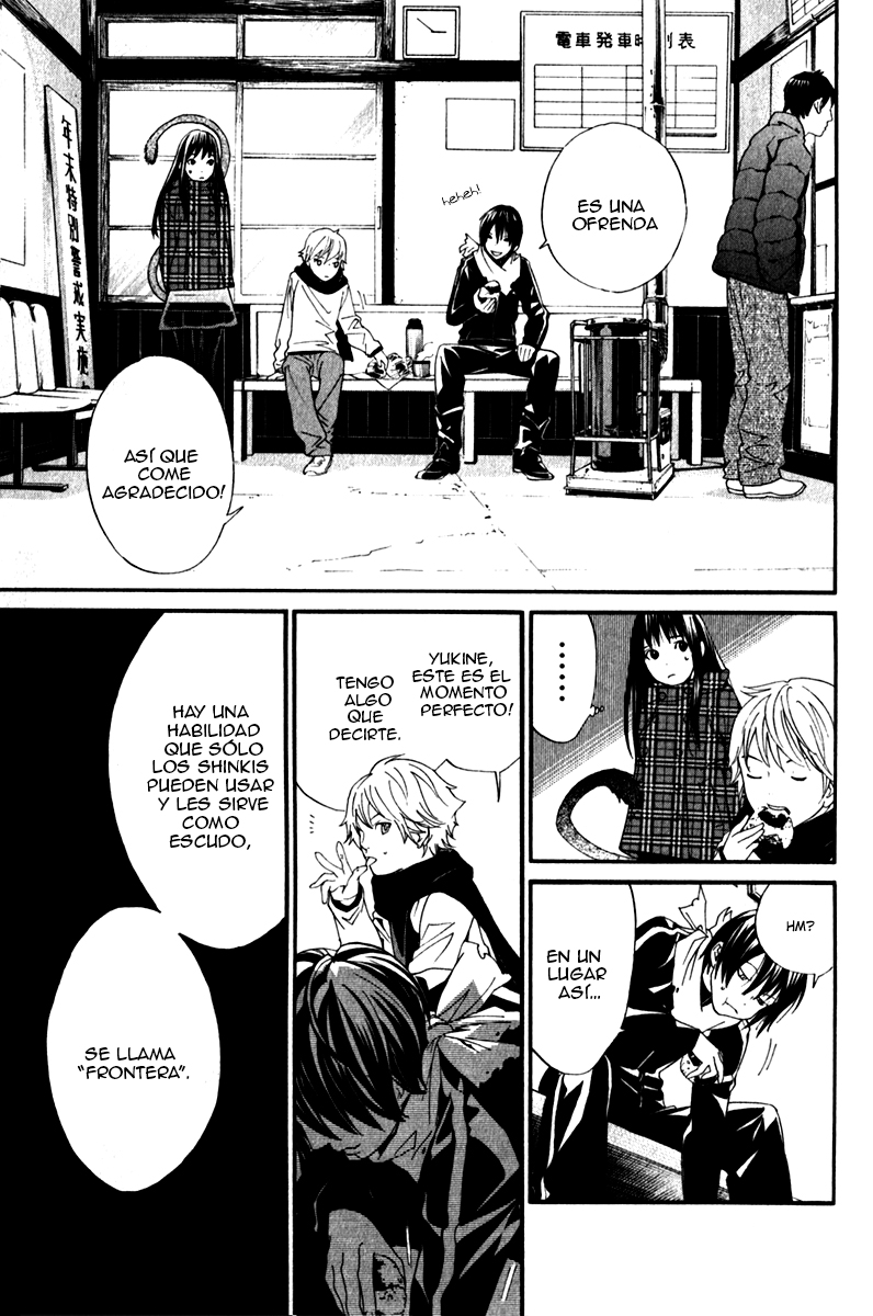 Read Noragami ES Manga Online