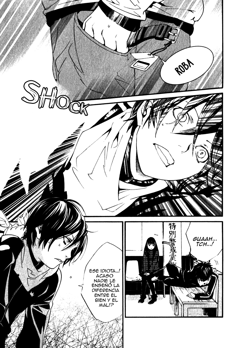 Read Noragami ES Manga Online