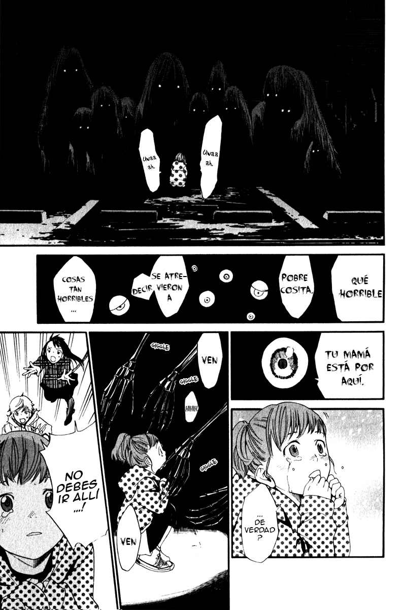 Read Noragami ES Manga Online