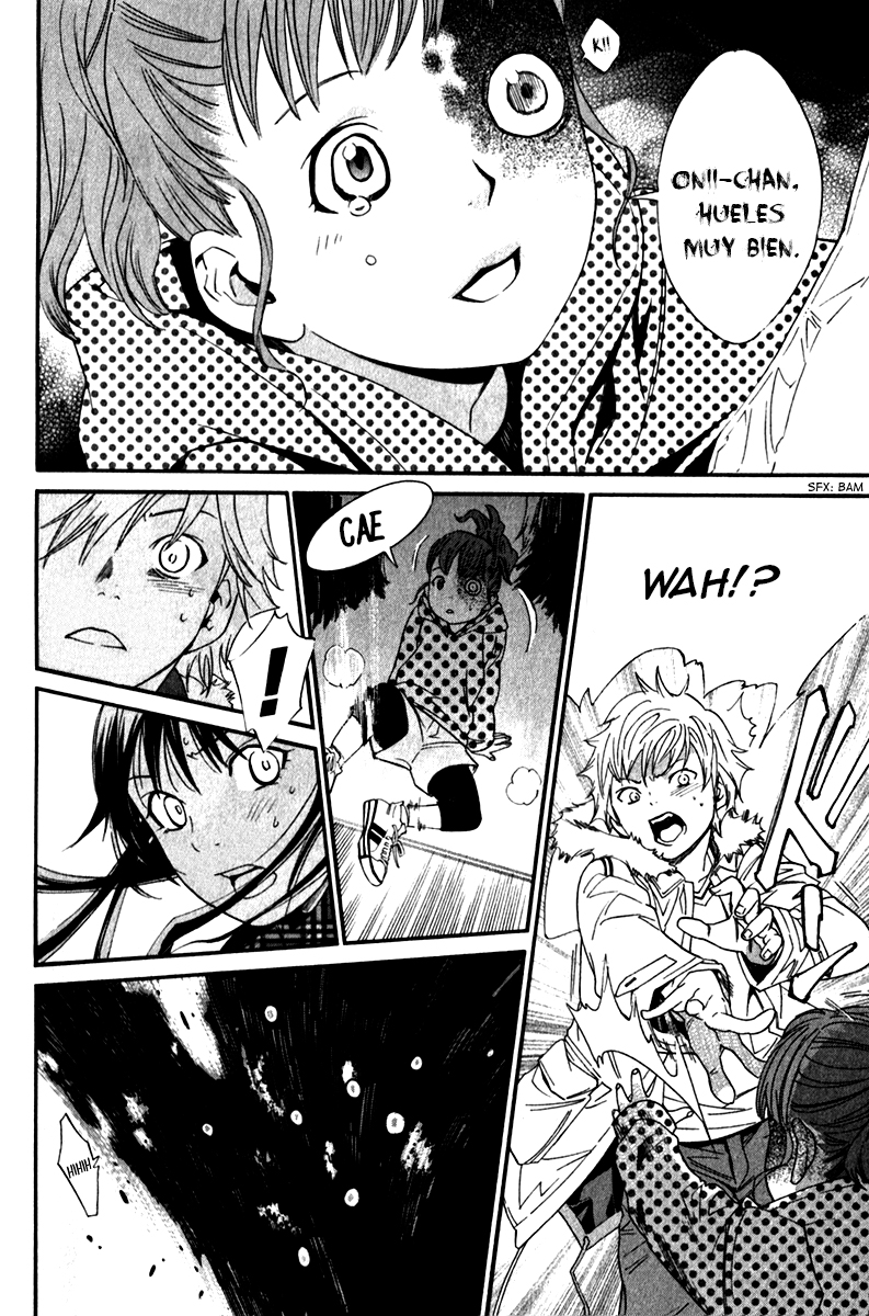 Read Noragami ES Manga Online