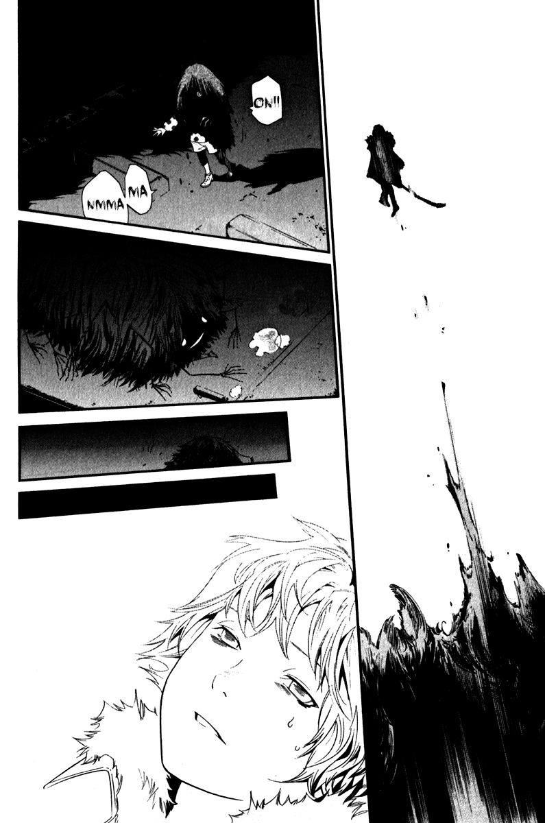 Read Noragami ES Manga Online
