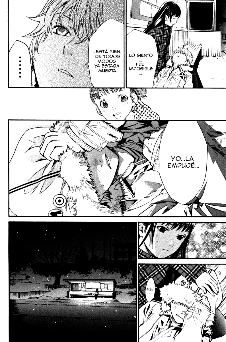 Read Noragami ES Manga Online