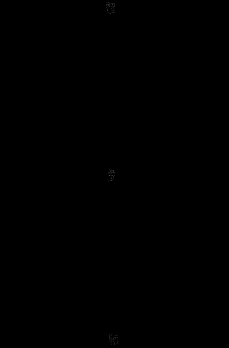 Read Noragami ES Manga Online