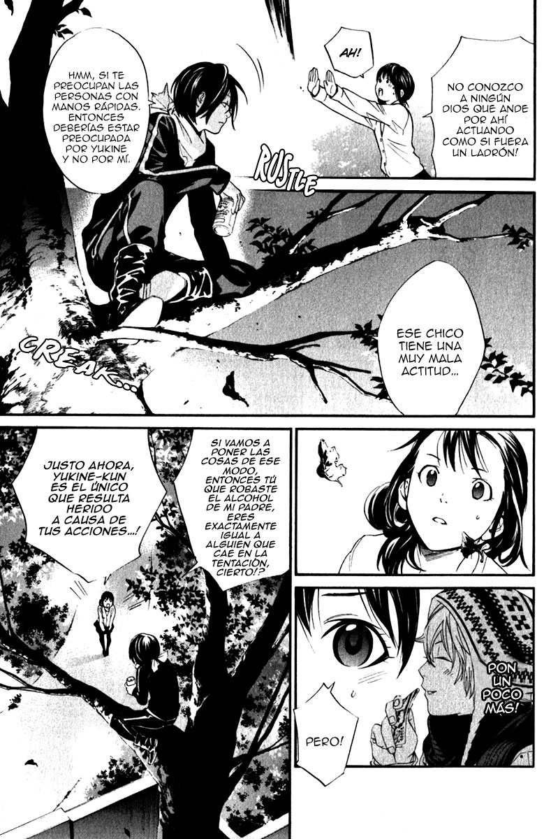 Read Noragami ES Manga Online