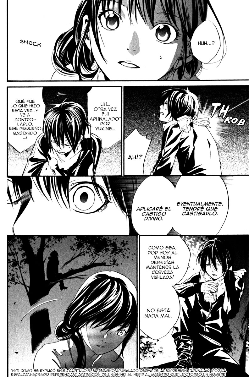 Read Noragami ES Manga Online