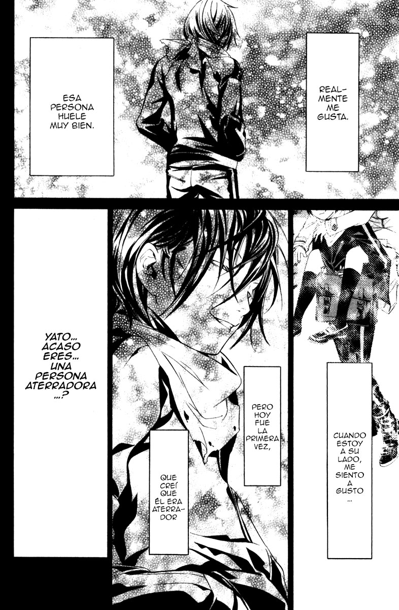 Read Noragami ES Manga Online