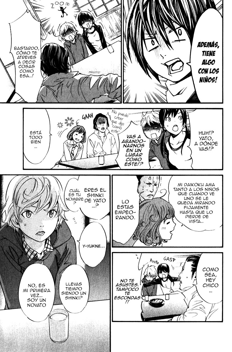 Read Noragami ES Manga Online