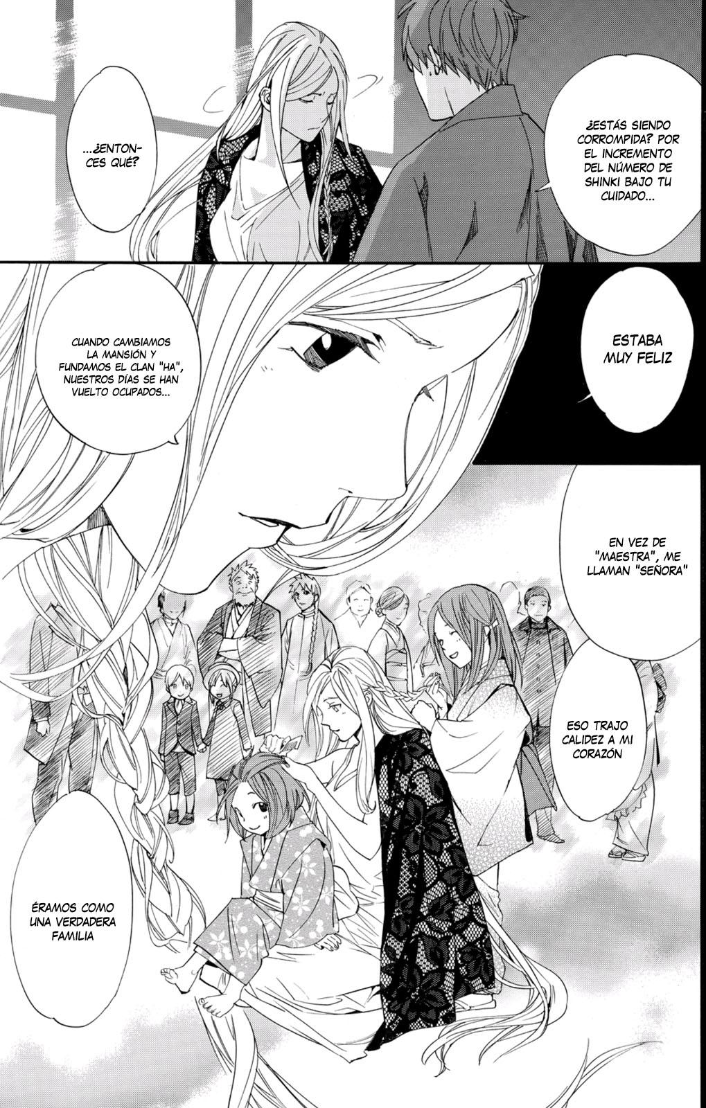 Read Noragami ES Manga Online