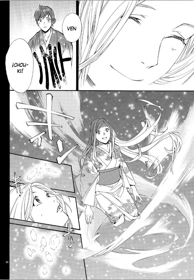 Read Noragami ES Manga Online