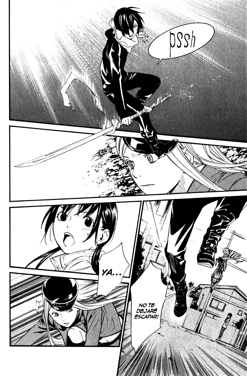 Read Noragami ES Manga Online
