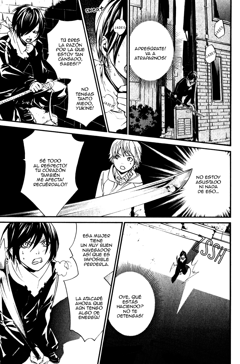 Read Noragami ES Manga Online