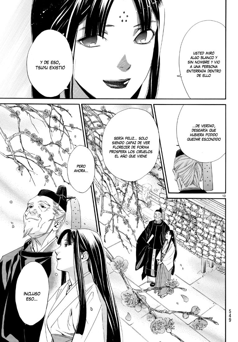 Read Noragami ES Manga Online